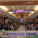 법인에녹