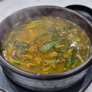 스테이동대_문