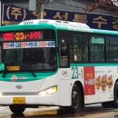 청우슈퍼 이미지