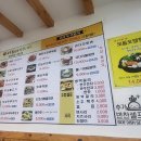 공주칼국수쭈꾸미구이 이미지