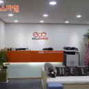 미소심리상담센터 이미지