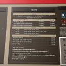 덕진-5 | 전주 금암동 덕진수영장 자유수영 솔직후기