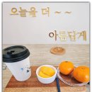 대구장성초등학교 | 대구 달서구 아로마등관리 100%수기마사지 그린에스테틱 등관리