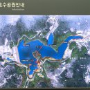 사회적협동조합 레이크뷰 이미지