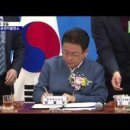 ㈜프라임에너지 이미지