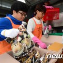 화인축산 이미지