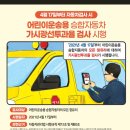 썬팅프라자 이미지