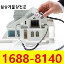 거성메디칼 이미지