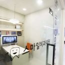 위례스마일치과의원 이미지