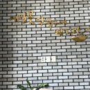 메밀꽃막국수에빠지다