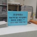 헬스(종일반) 네이버블로그