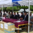 농산초등학교 이미지