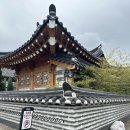 소소정별채 | 경주여행 황리단길 감성 한옥 숙소 소소정 별채 숙박 후기