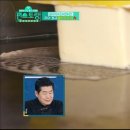 야미 토스트 이미지