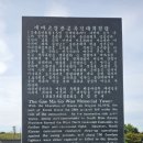 개마고원 반공유격대 네이버블로그