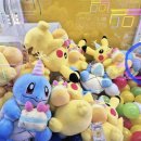 뽀끼뽑기 이미지