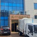 P-6113 | 김해 큰빛 교회 롯데 커피 자동판매기 6113 설치 후기