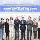 창의예술연구회 네이버블로그