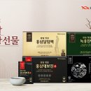 삼대생활건강 이미지