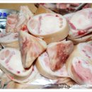 월곶한우 이미지