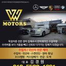 썸모터스 이미지