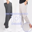젠틀맨 - 제주시 고마로9길 2 | 젠틀맨