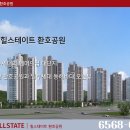 양덕동261 이미지