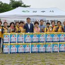 화서면행정복지센터 이미지