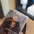 율산부인과의원 이미지