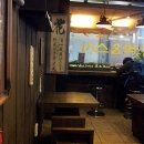 엑스파일오락실 이미지