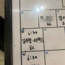 무장전통시장 | 2025년 겨울의 끝자락 2월의 일상 (경복궁대구점 상견례, 반고흐 전시회, 광장시장)