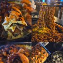 지에스25 부산남포점 | 부산 남포동 맛집 부단 남포점 치즈쭈새우 대만족 후기