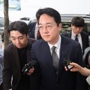 심우정