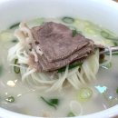 한설옥 이미지