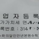 만년동 행정복지센터 이미지