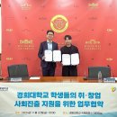 한국가이던스