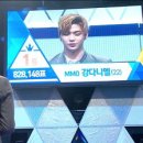 &#39;프로듀스 101 시즌2&#39; 순위, 강다니엘 1위 소감 &#34;이렇게 잘생긴 지훈이랑&#34; 이미지