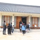 이천농업농촌테마공원 네이버블로그