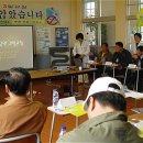 매계보건진료소 이미지