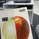 장수샘사우나 | 7월의 이야기들