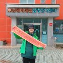 2024-03-0048-03 Daum카페