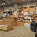 파크여관 이미지