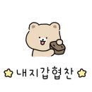 쌀이여유 이미지