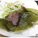 원경회식당 이미지