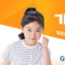 해빛2로 이미지