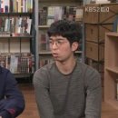 김동범 카카오 검색결과