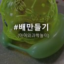 (주)아이보트 이미지