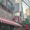 태희이발소 네이버블로그