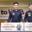 월드컵당구클럽 이미지