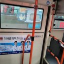 더바른피부과의원 이미지